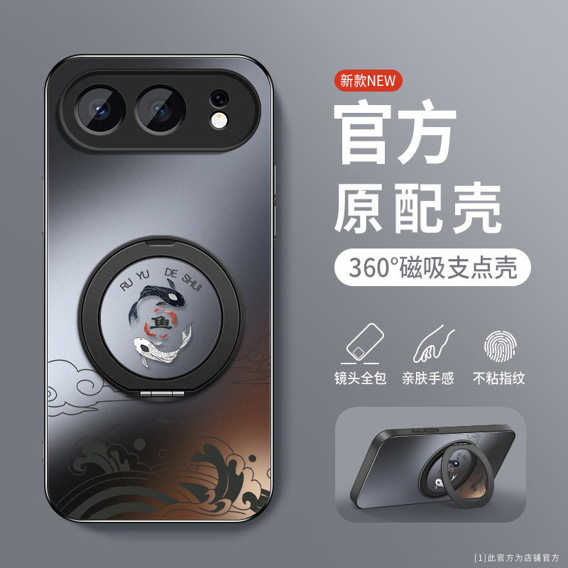 AG磨砂 高级 新款