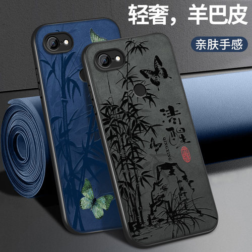 适用谷歌pixel5a手机壳3axl保护套新款Pixel4XL高级外套5g版镜头全包防摔皮纹外壳风生水起夏季男女软硅胶
