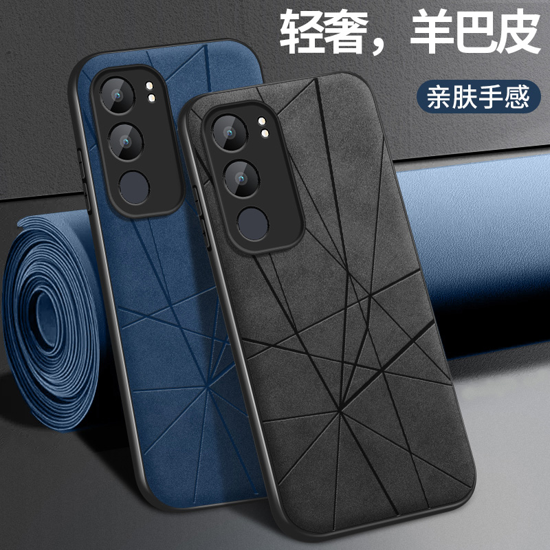 皮纹 不沾指纹