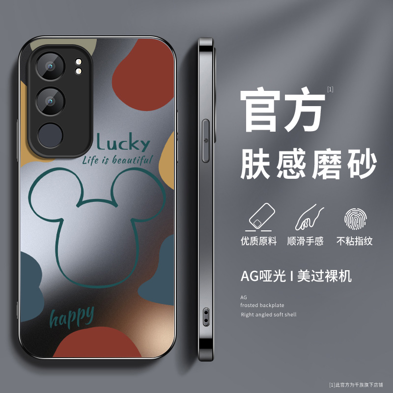 AG磨砂 高级 新款