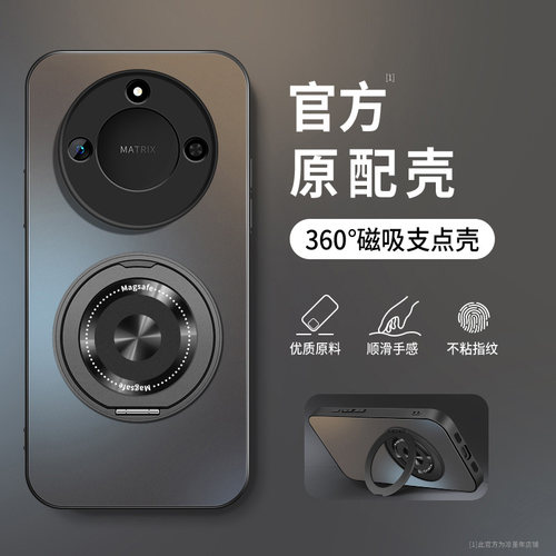AG磨砂 高级 新款