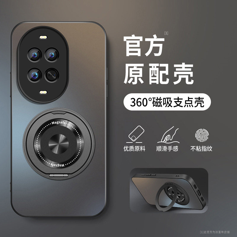 适用华为nova14ultra手机壳Nova14pro新款活力版保护套高级外套镜头全包防摔外壳纯色CD纹支架好看男女软硅胶