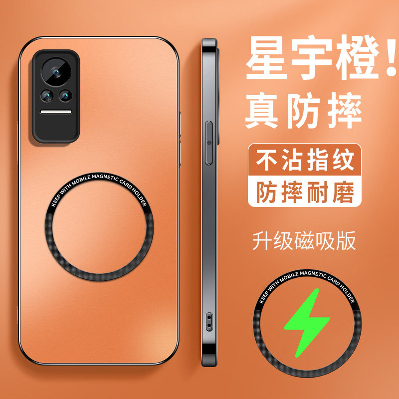 适用小米civi5pro手机壳civi1s新款硅胶保护套civi4pro男civi3高级civi2镜头带防摔简约商务星宇橙KP磁吸圈女