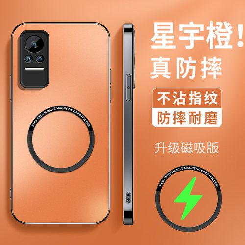KP磁吸圈 高级 新款