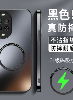 适用华为nova15手机壳新款NOVA15Pro高级保护套15Ultra镜头防摔外壳navo15AG磨砂后盖KP磁吸圈简约男女软硅胶