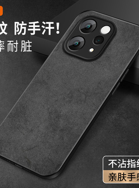 适用vivoS50手机壳新款s50ProMini保护套高级VIVO镜头全包带防摔s50pro外壳纯色布纹挂绳后盖硅胶简约男女软