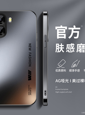 适用oppoa6c手机壳新款OPPOA6C高级保护套PLT130镜头全包防摔a6c外壳AG英文磨砂情侣简约男女肤感软硅胶后盖