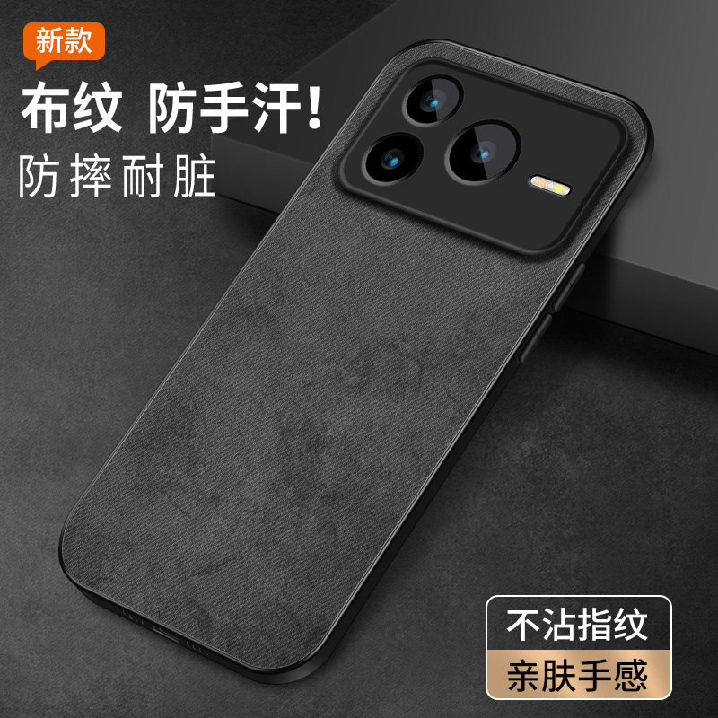 适用荣耀Power2手机壳SER-AN00高级保护套HONOR华为新款Prower镜头全包防摔SERAN硅胶软外壳男女纯色布纹挂绳图片
