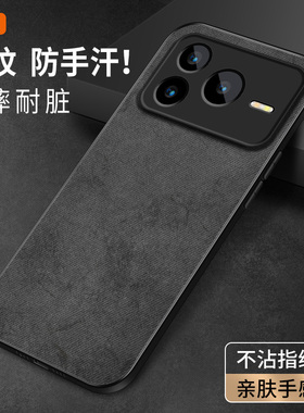 适用荣耀Power2手机壳SER-AN00高级保护套HONOR华为新款Prower镜头全包防摔SERAN硅胶软外壳男女纯色布纹挂绳