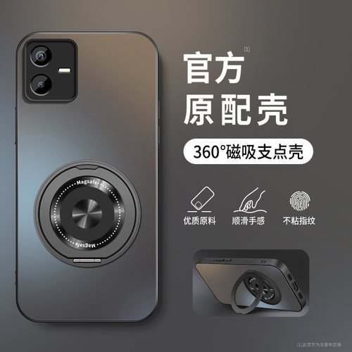 AG磨砂 高级 新款