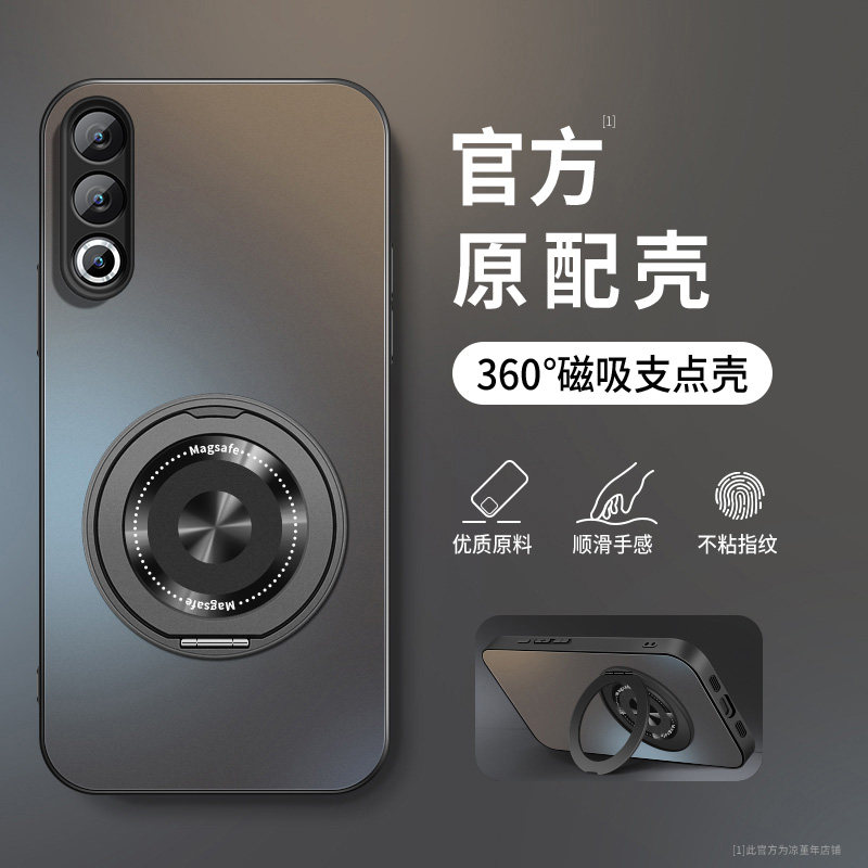 适用魅族22手机壳21pro新款保护套meizu20pro高级外套镜头全包防摔外壳纯色CD纹支架好看男女软硅胶网红情侣