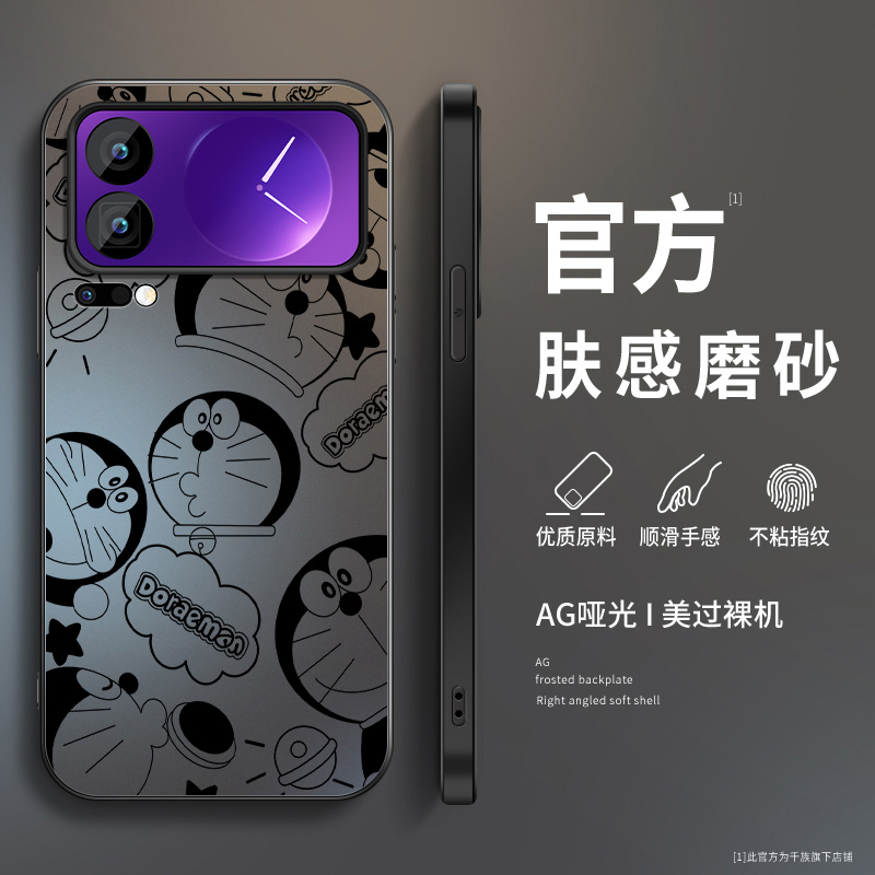 AG磨砂 高级 新款