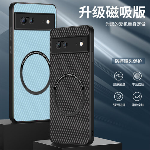 AG磨砂 高级 新款