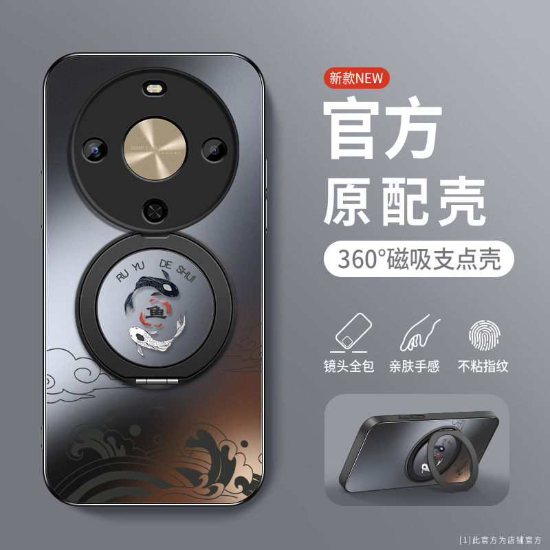 AG磨砂 高级 新款