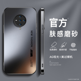 英文磨砂适用vivos6手机壳新款硅胶网红男高级感后盖s5镜头带防摔s1全包保护套vovoVIVOS6pro简约情侣软外套