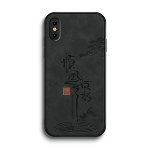 顺风顺水适用苹果x手机壳新款iphonexsmax硅胶软壳iphonexr镜头全包苹果xs保护套男女高级羊巴皮挂绳外壳