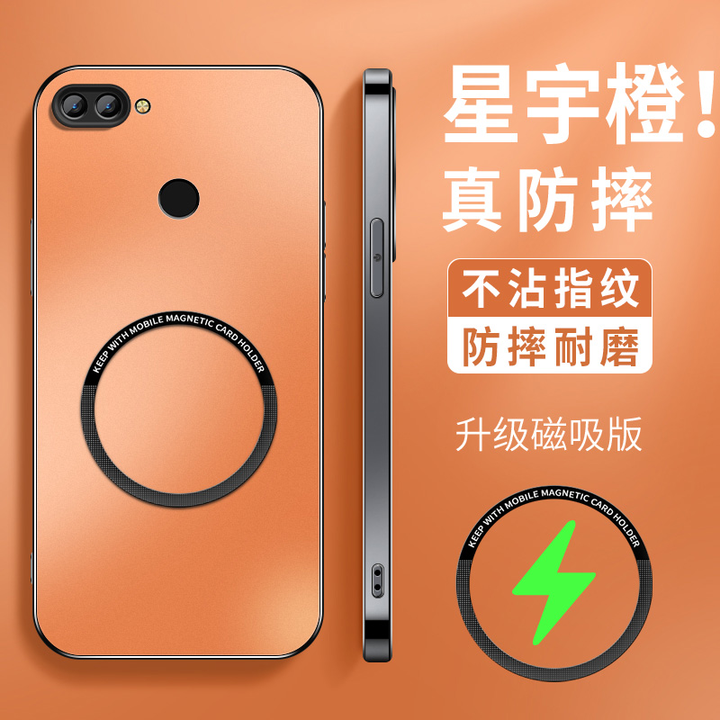 KP磁吸圈 高级 新款