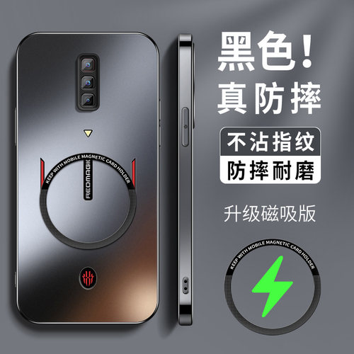 AG磨砂 高级
