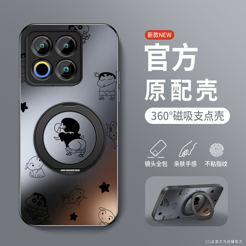 AG磨砂 高级 新款
