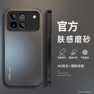 适用荣耀WIN手机壳新款 AN00镜头带防摔AAK后盖男女AG磨砂LENS英文软硅胶 HonorWINRT高级保护套winrt外壳AAP
