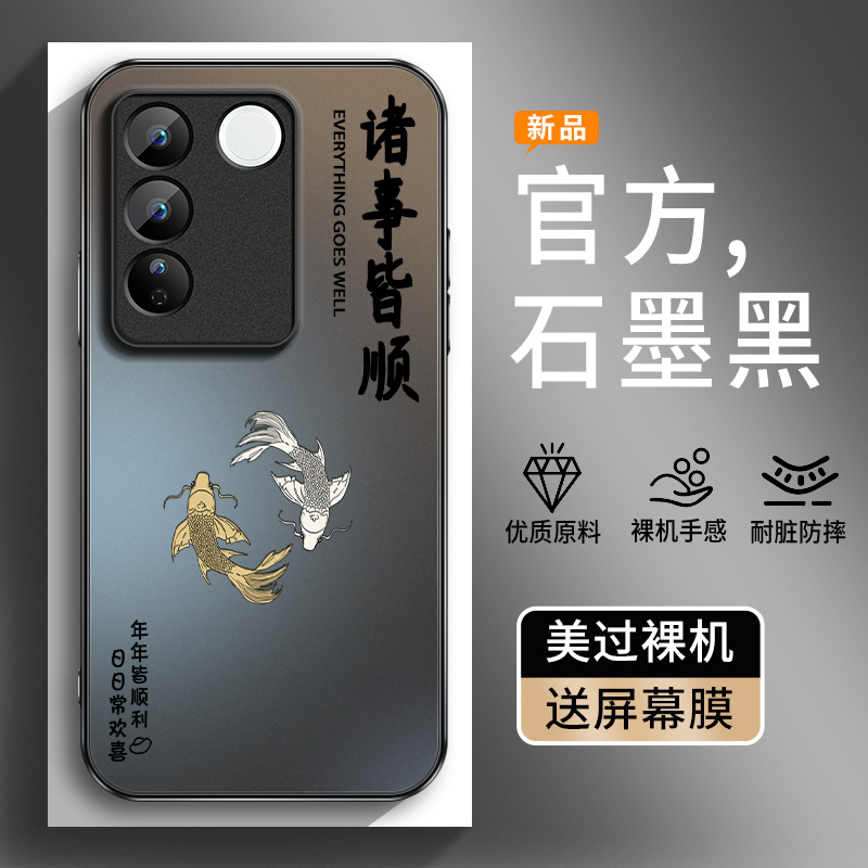 AG磨砂 高级 新款