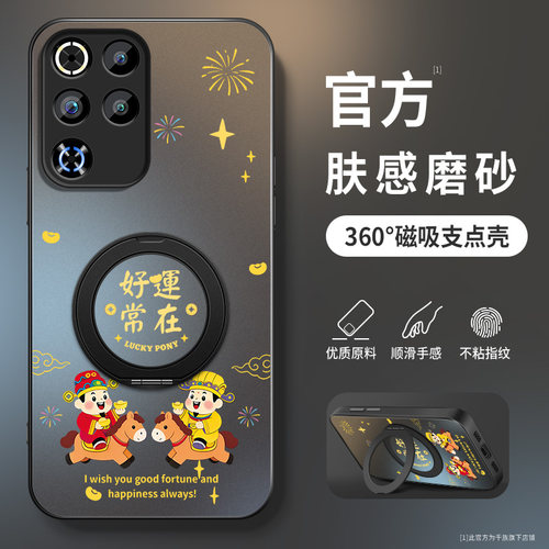 AG磨砂 高级 新款