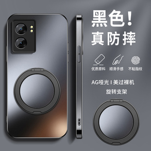 360旋转磁吸支架适用oppoa59手机壳a56新款硅胶A58x个性男a57高级磨砂a56s镜头防摔a8保护套OPPO5G软外套女