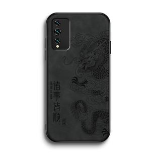 诸事皆顺适用华为荣耀play4t手机壳新款play4硅胶软壳honor镜头全包play3保护套pro男女高级羊巴皮挂绳外壳