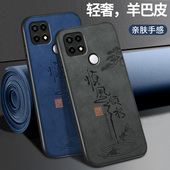 顺风顺水适用oppoa35手机壳新款 a36硅胶软壳OPPO镜头全包防摔保护套a32网红情侣男女高级a3羊巴皮挂绳外壳