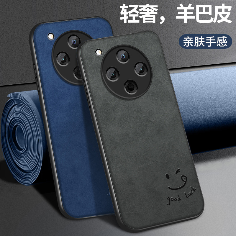 皮纹 不沾指纹