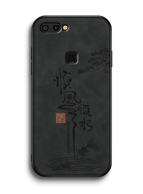 顺风顺水适用vivoX20手机壳新款x20plus硅胶软壳VIVO镜头全包x23保护套幻彩版情侣男女高级羊巴皮挂绳外壳