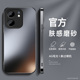 适用oppoa5x手机壳新款 OPPOA5X硅胶保护套高级0PP0镜头防摔全包后盖pkw110情侣简约男女a5x超薄纯色磨砂软外