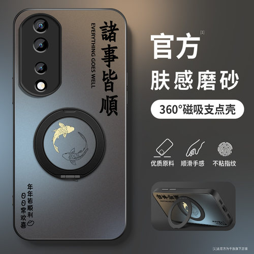 AG磨砂 高级 新款