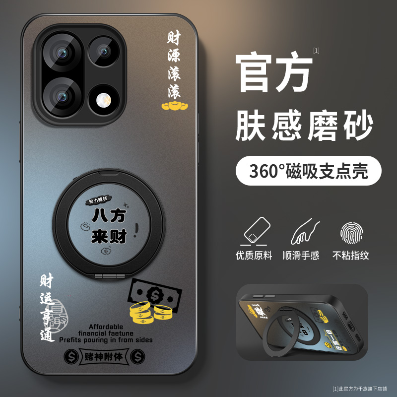 AG磨砂 高级 新款
