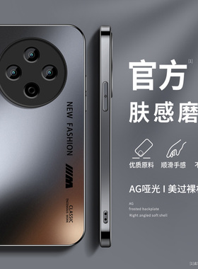 适用vivoY500Pro手机壳新款VIVOy500高级保护套viv0y50opro镜头带防摔v2516a外壳AG英文磨砂硅胶v2506a男网红