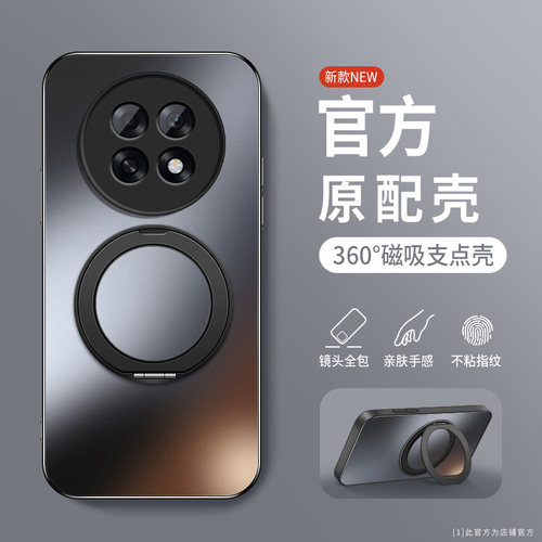 AG磨砂 高级 新款