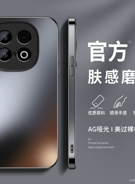 纯色AG磨砂适用iqooz10turbo手机壳新款硅胶iQOOZ10Turbo镜头防摔保护套高级皮纹00z1o简约男款z外壳超薄后盖