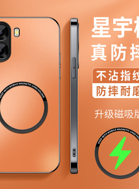 适用oppoa6c手机壳新款OPPOA6C高级保护套PLT130镜头全包防摔a6c外壳AG磨砂情侣简约男女星宇橙红软硅胶后盖