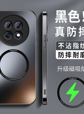 适用oppok13s手机壳K13x高级K13S保护套PLL110防摔k13S软外壳PKV110新款硅胶后盖AG磨砂网红情侣男女MG磁吸圈