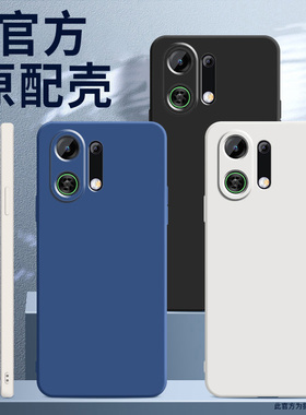 适用oppok13s手机壳新款K13x软外壳K13turbopro高级硅胶OPPO镜头全包防摔k13保护套个性创意男蓝色液态亲肤后