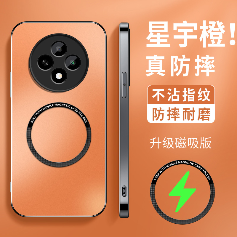 KP磁吸圈 高级 新款