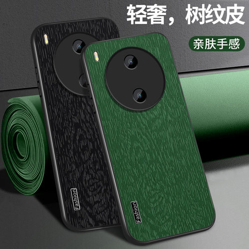皮纹 不沾指纹