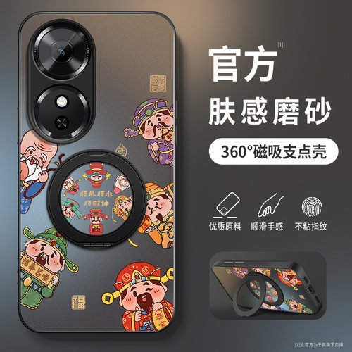 AG磨砂 高级 新款