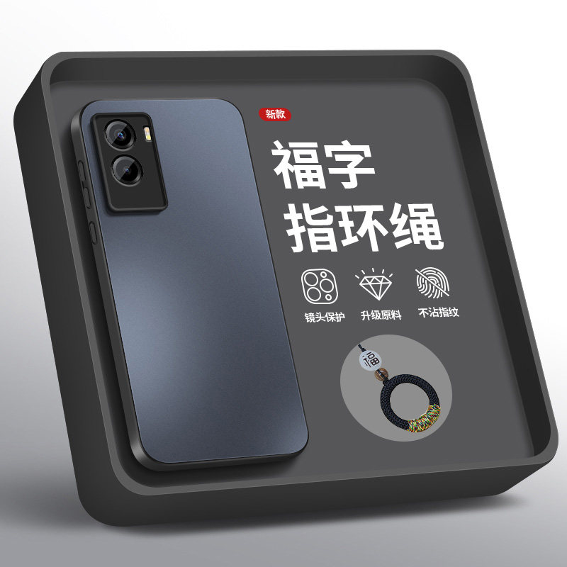 适用vivoY97手机壳y50t新款y91保护套y83高级外套y93镜头Y9s防摔y85福字挂绳外壳y70细磁吸圈磨砂y67男72t软