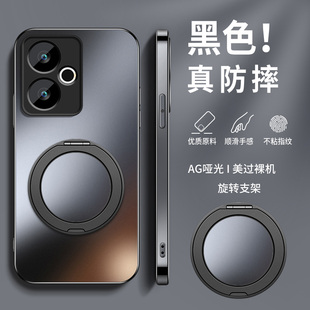360旋转磁吸支架适用小米红米turbo4pro手机壳新款硅胶个性男Turbo3高级磨砂镜头防摔保护套redmi简约软外套