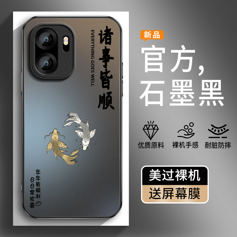 AG磨砂 高级 新款