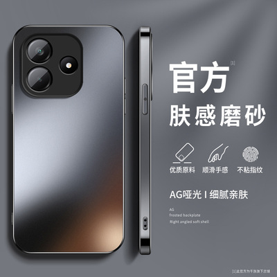 适用小米红米Note15RPro手机壳新款REDMInote15rpro保护套高级noto15r镜头防摔外壳软硅胶男女纯色AG磨砂后盖