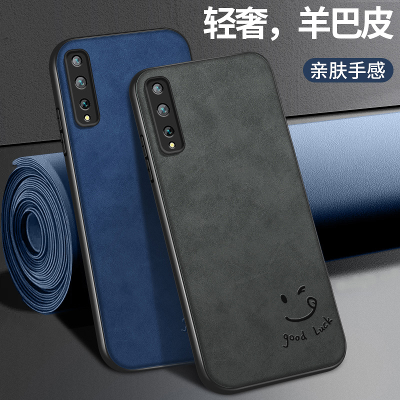 皮纹 不沾指纹