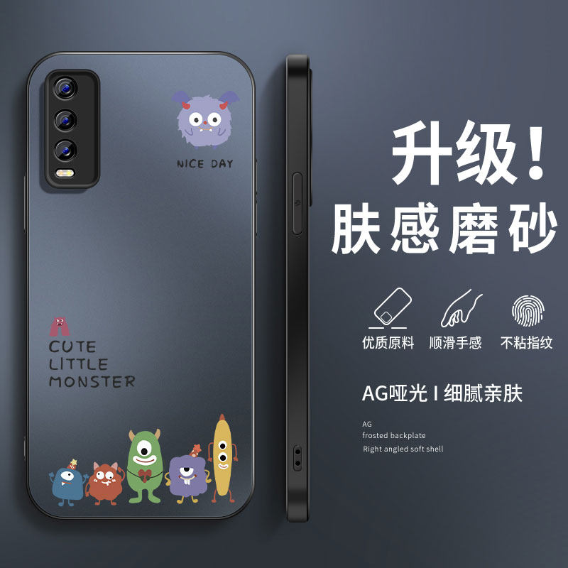 适用vivoY31s手机壳y12新款y30g保护套y11高级外套y3s镜头全包防摔Y10简约外壳卡通怪兽磨砂男女标准版软硅胶