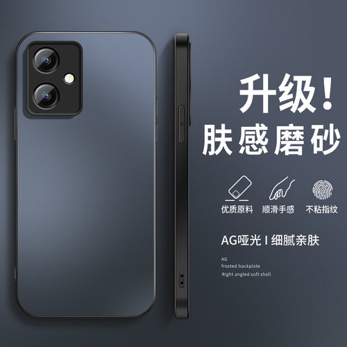 适用红米Note12手机壳12R保护套新款note12pro+镜头全包防摔tpro简约外壳蓝黑色AG磨砂男女redmi软硅胶后盖